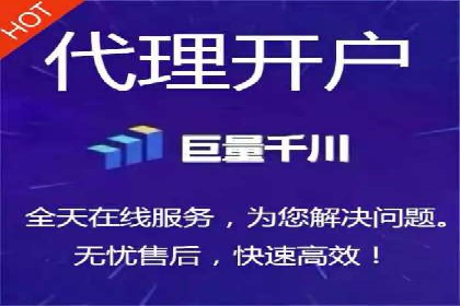 百度竞价账户托管的技巧与策略：从入门到精通的案例解析