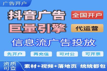 百度广告推广案例：精准定位客户
