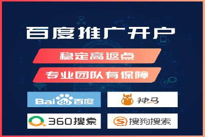 信息流广告运营公司案例分析：精准投放之道