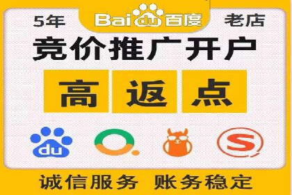 SEM搜索引擎优化：如何选择合适的关键词
